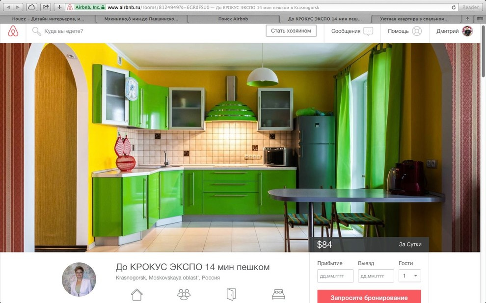 Портфолио фотосъемки интерьеров и архитектуры