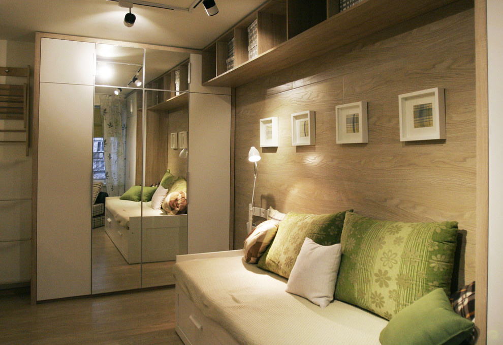 Максимум и минимум