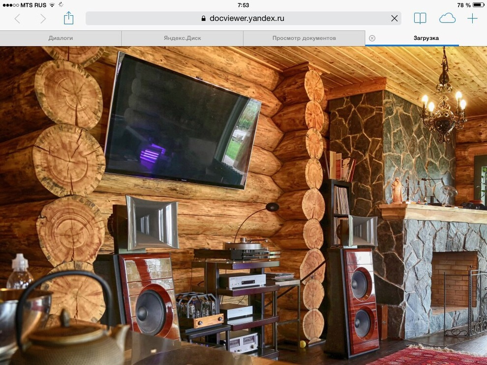 Дом из кедра на Волге