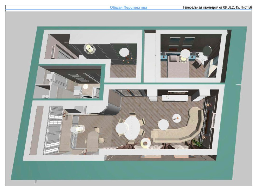 Пыльная роза. Дизайн-проект интерьеров квартиры в историческом центре Москвы.