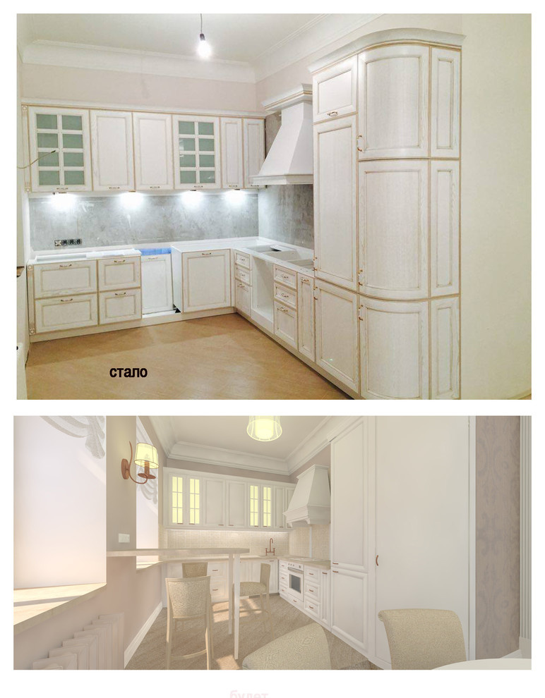 Пыльная роза. Дизайн-проект интерьеров квартиры в историческом центре Москвы.