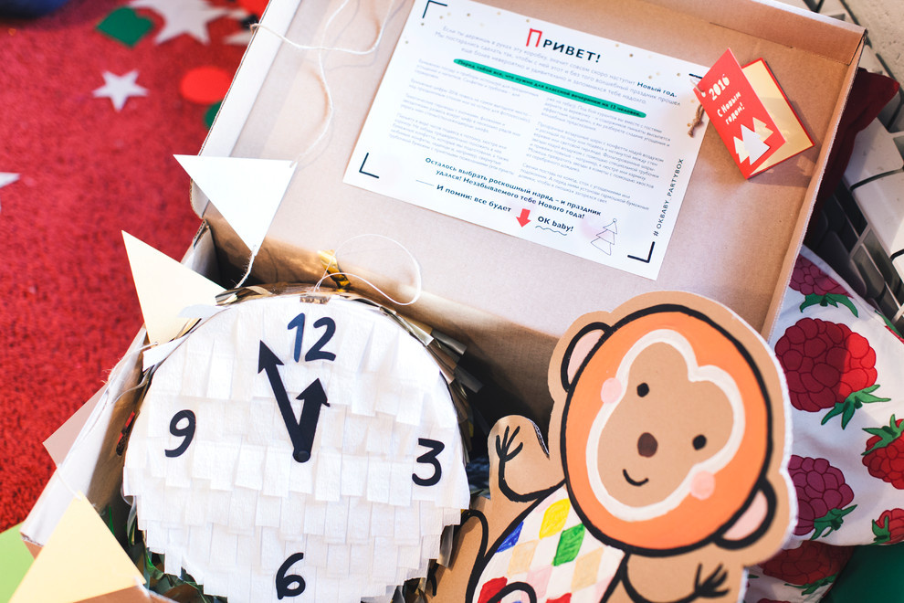 OK_B/ КатяОляНастя