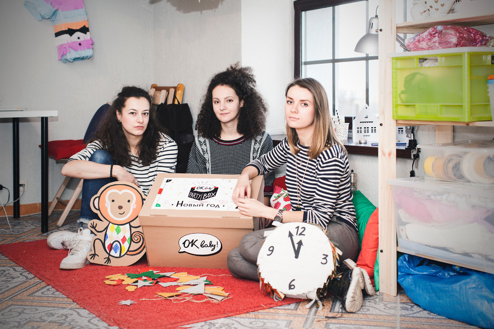 OK_B/ КатяОляНастя