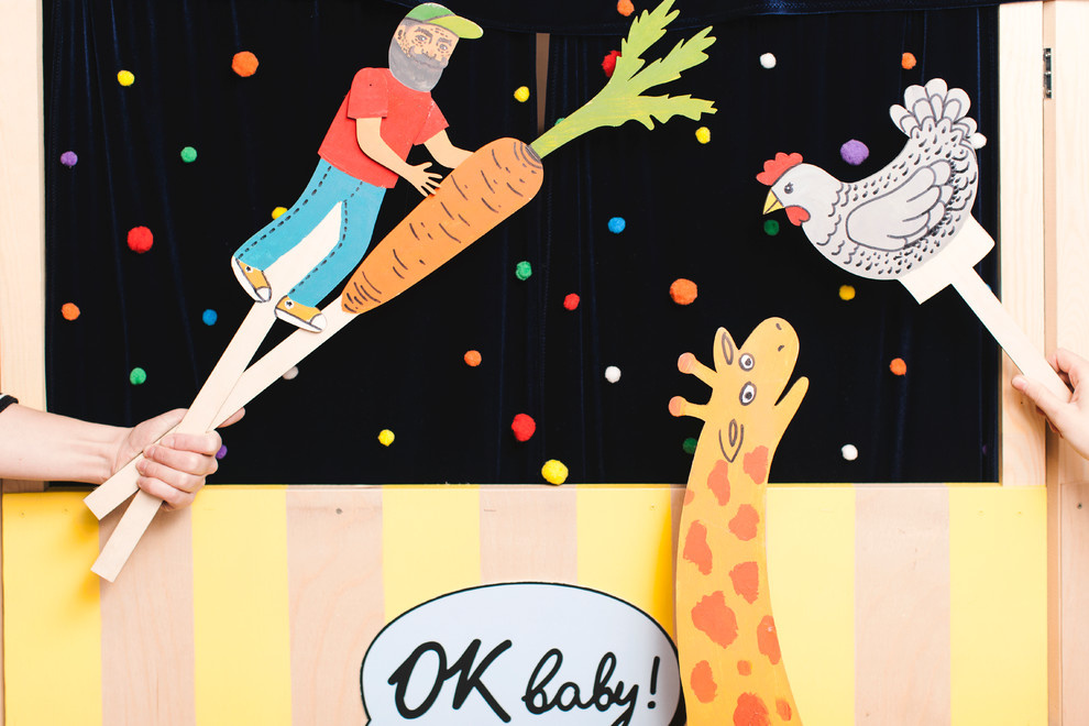 OK_B/ КатяОляНастя