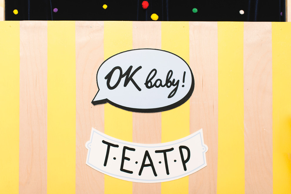 OK_B/ КатяОляНастя