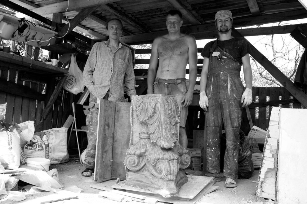 World Class Exclusive, Ростов-на-Дону 2015