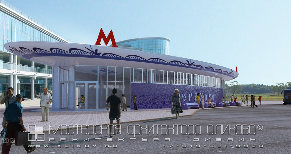 Станция метро "ТЕРЕХОВО". Конкурсный проект