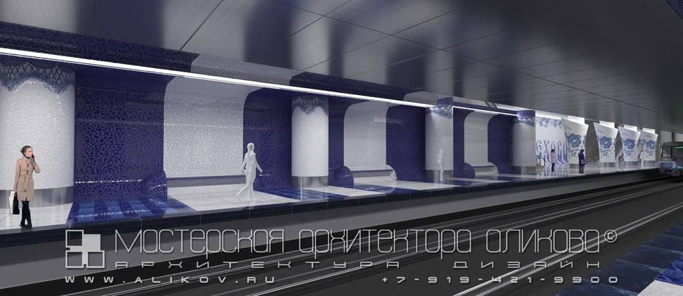 Станция метро "ТЕРЕХОВО". Конкурсный проект