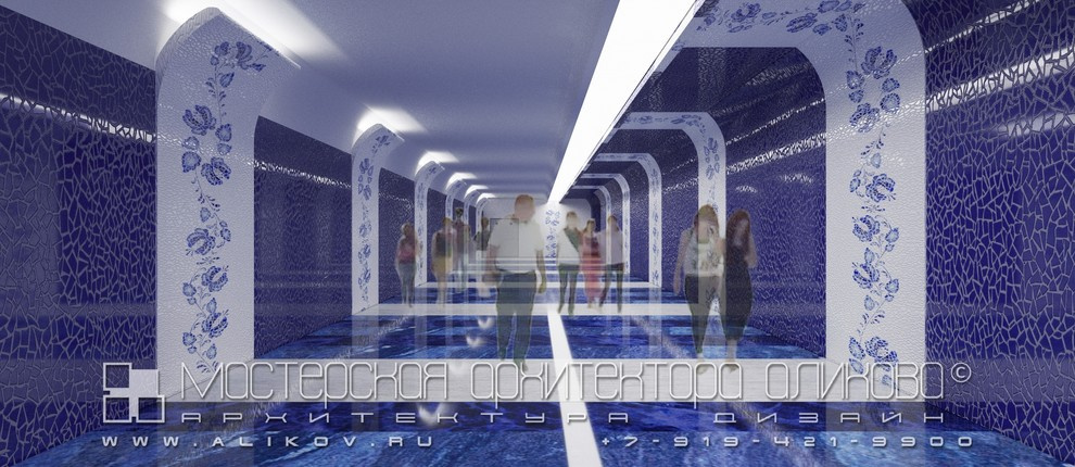 Станция метро "ТЕРЕХОВО". Конкурсный проект