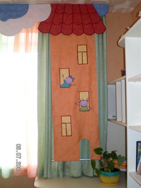 Обложка проекта: Детские