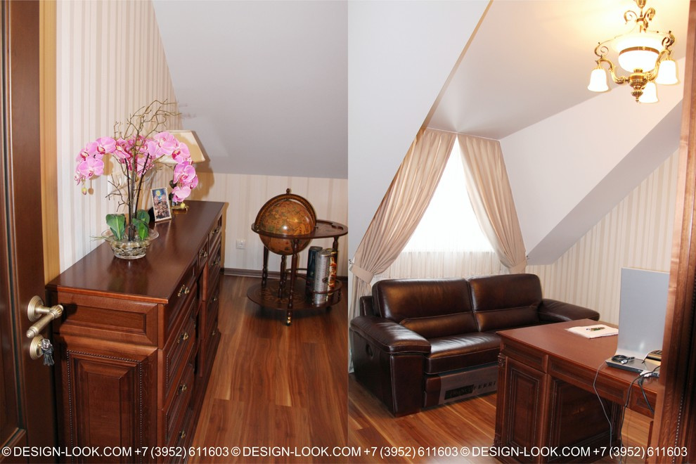 КВАРТИРА 200м.кв г.Иркутск, ул.Пискунова д.150/8