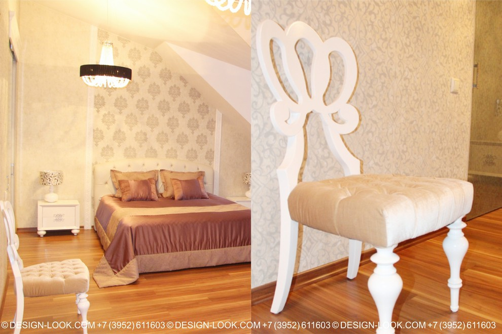 КВАРТИРА 200м.кв г.Иркутск, ул.Пискунова д.150/8