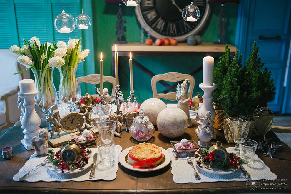 Карнавальная ночь