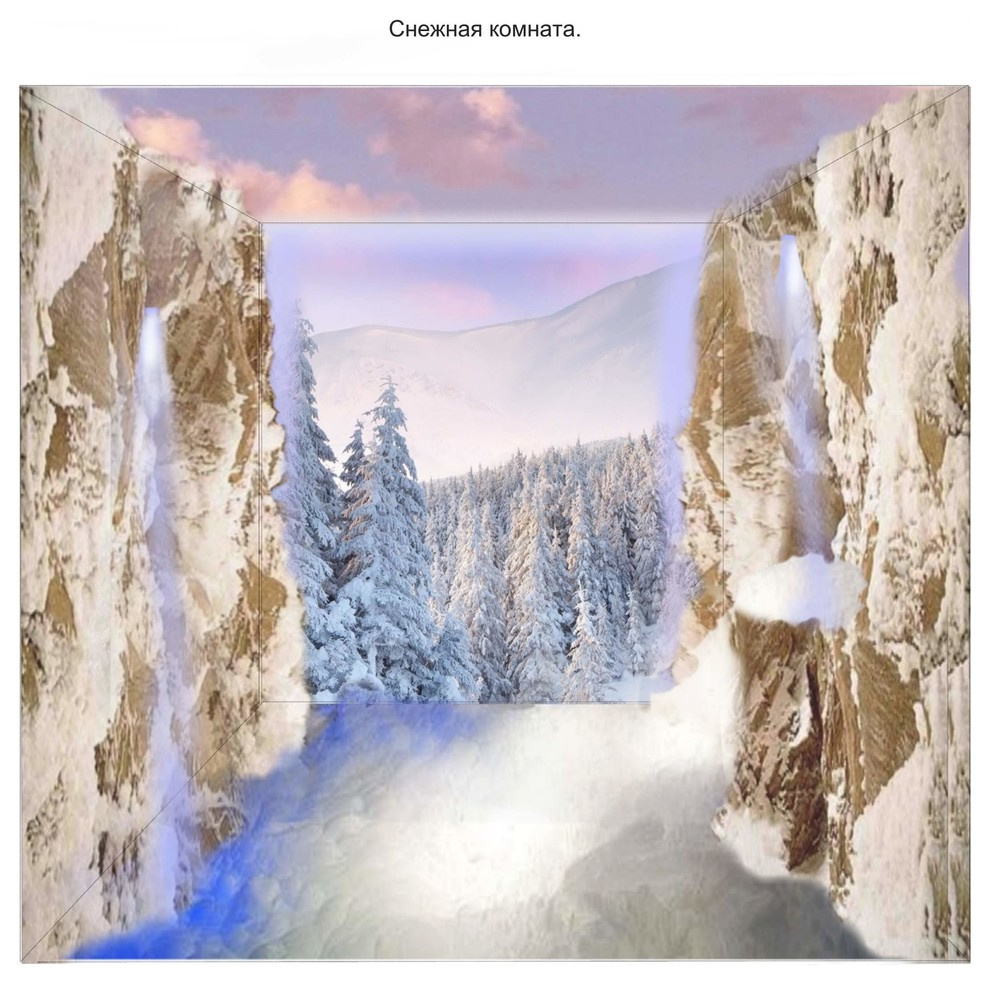 СПА-комплекс "Шале"