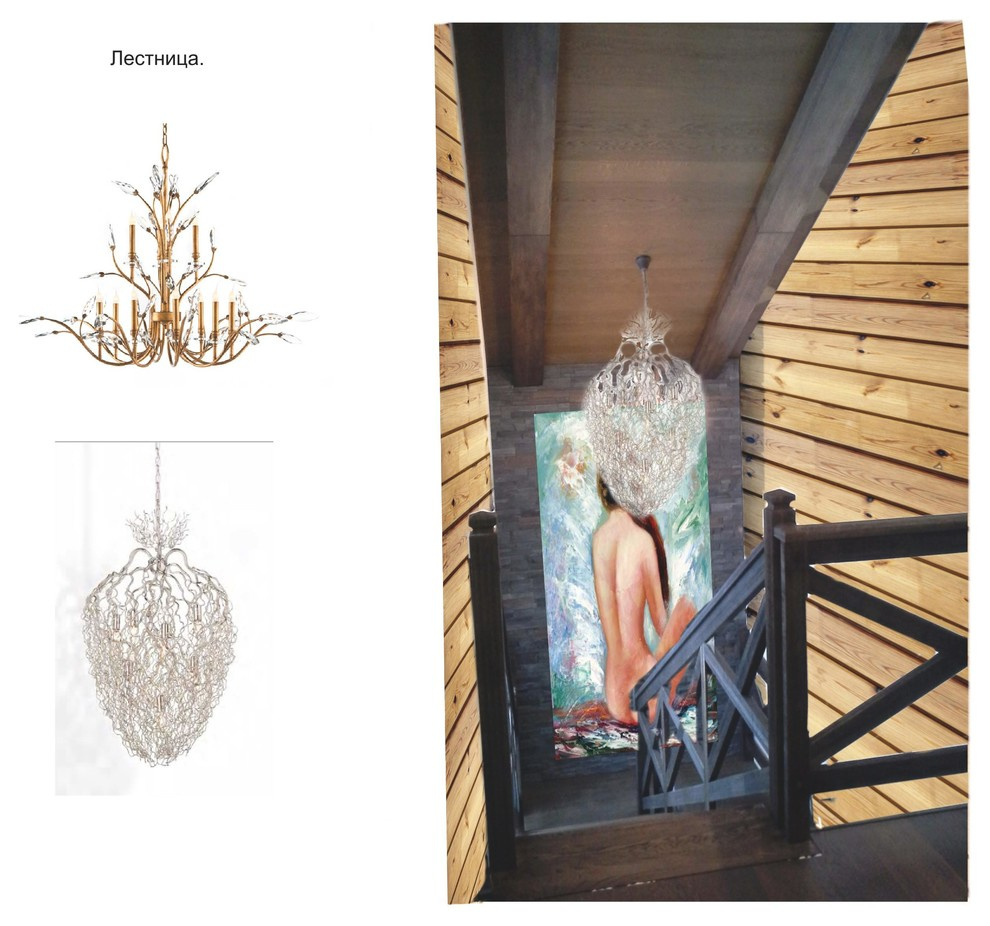 СПА-комплекс "Шале"