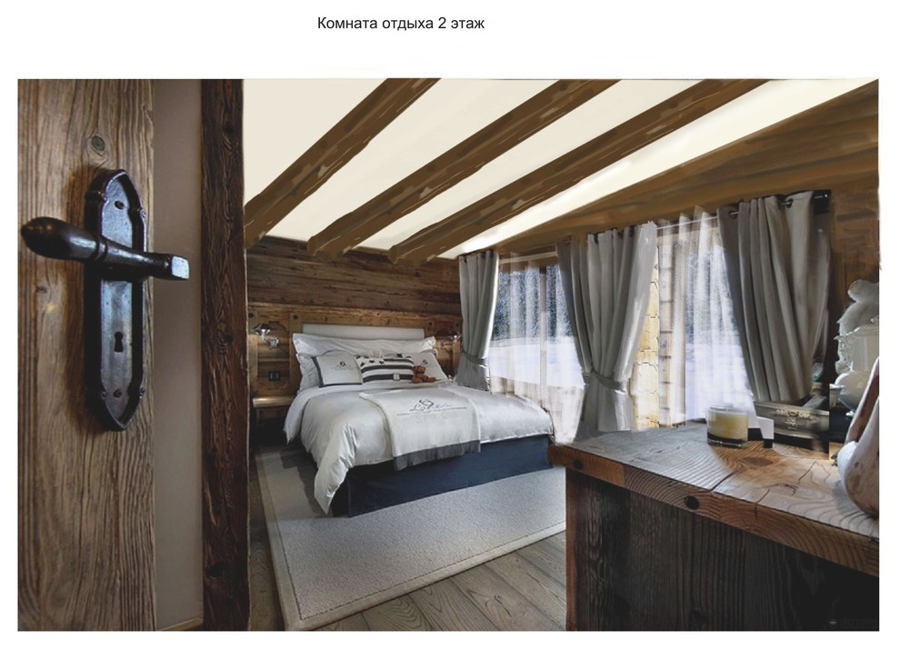 СПА-комплекс "Шале"