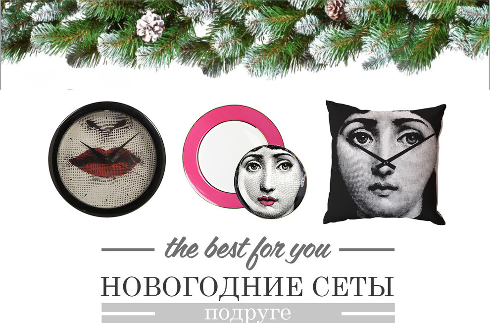 БОЛЬШОЙ НОВОГОДНИЙ SALE
