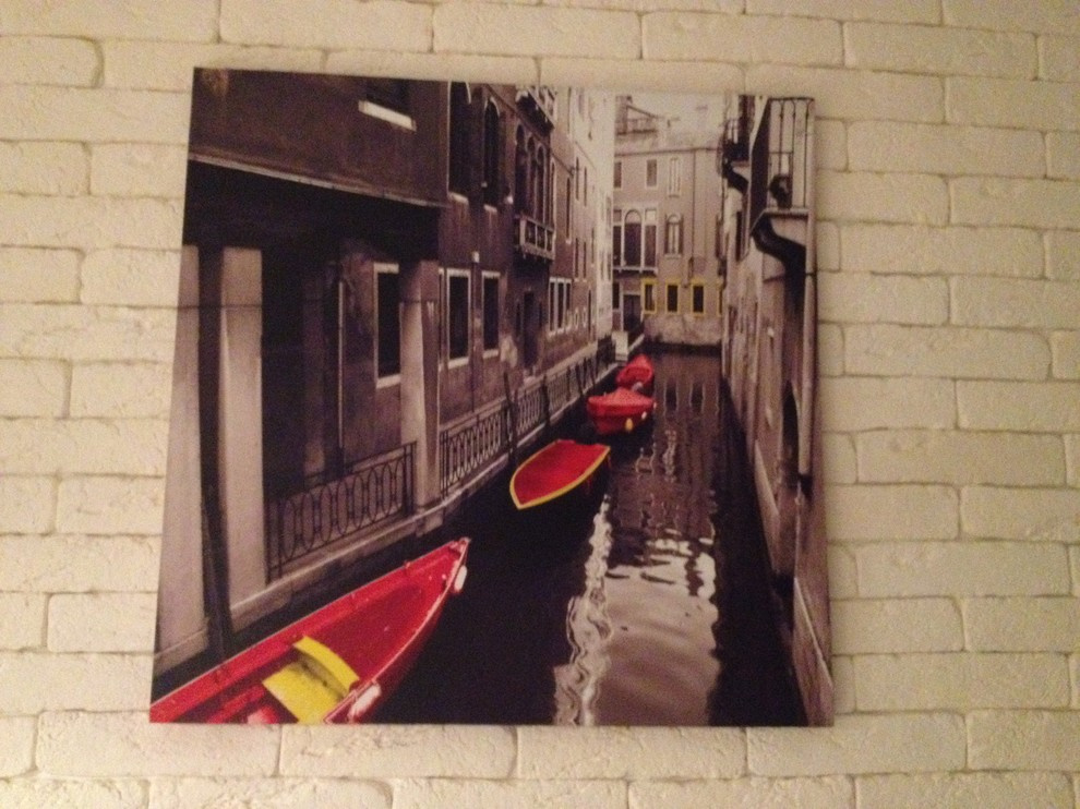 Моя уютная квартира