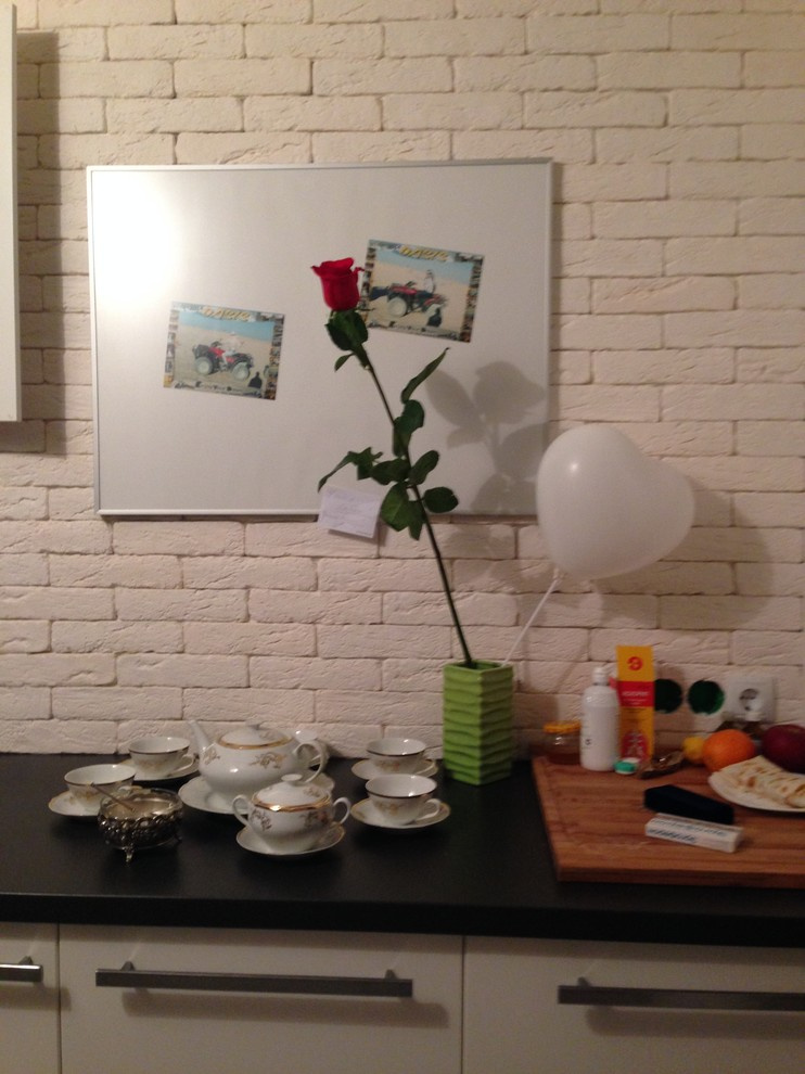 Моя уютная квартира