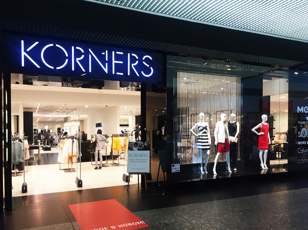 Korners Shop