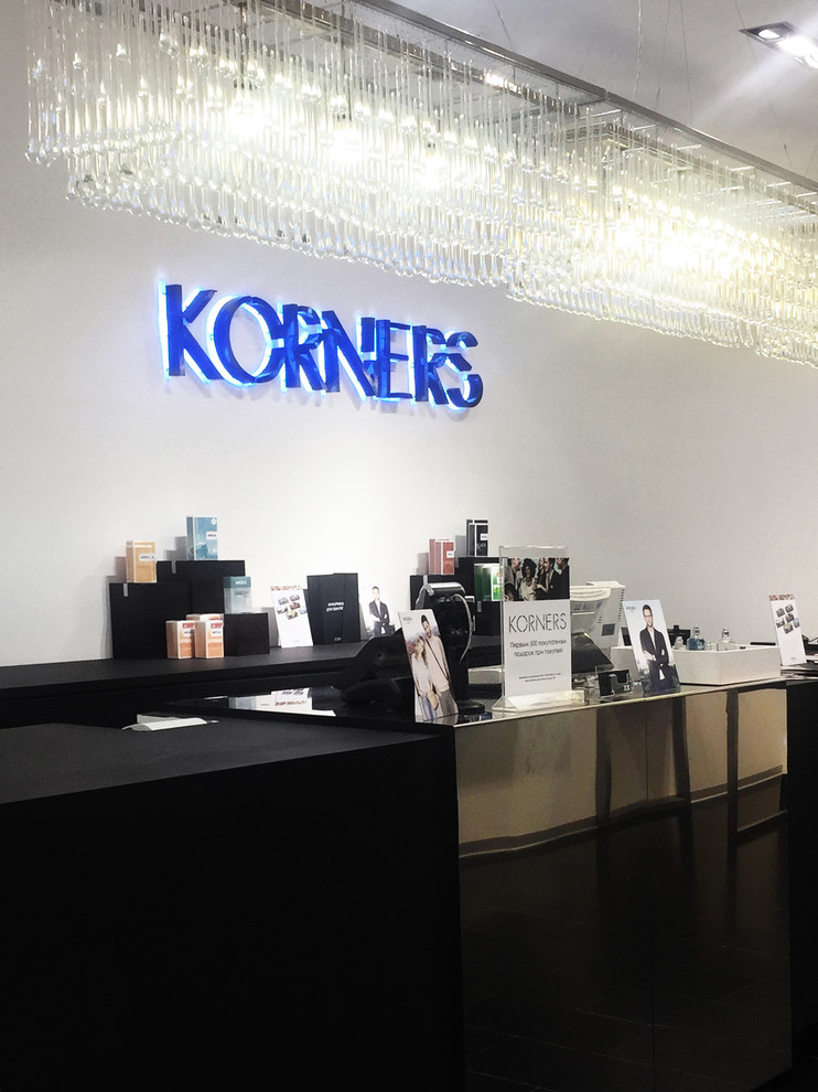 Korners Shop