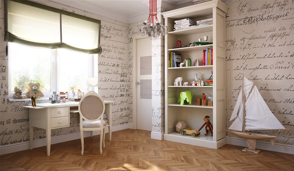 Аппартаменты на Профсоюзной