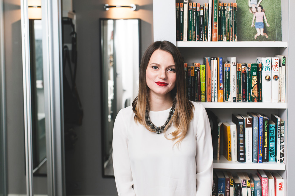 Алена/ Керченская