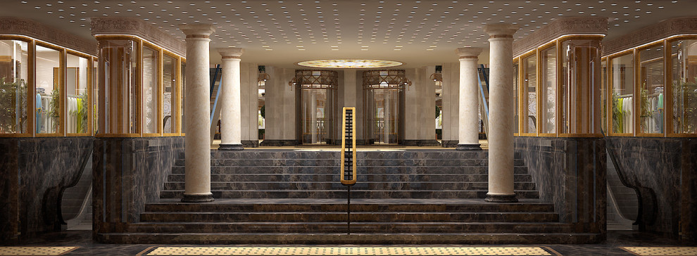 Торговый центр