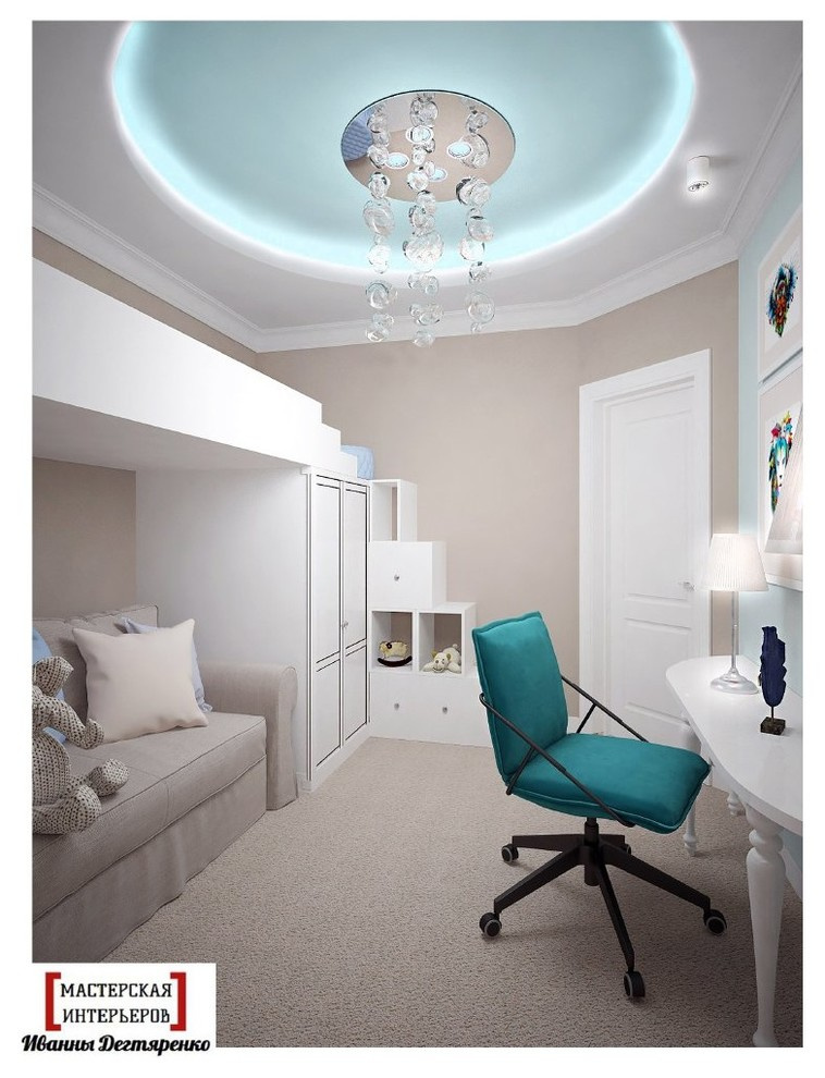 4Х-КОМНАТНАЯ КВАРТИРА, ПЕРЕДЕЛКА ИЗ 3Х-КОМНАТНОЙ, ЖК “ОДИНЦОВСКИЙ ПАРК”
