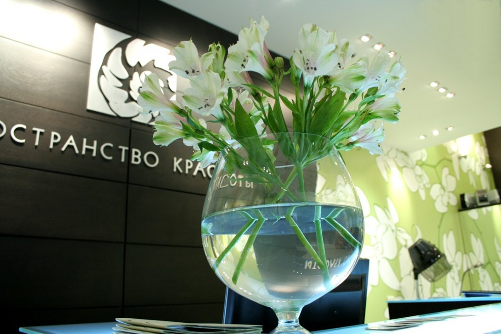 ПРОСТРАНСТВО КРАСОТЫ