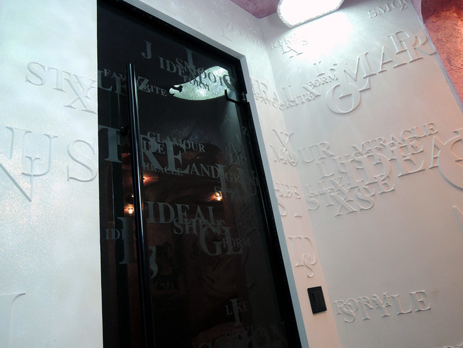 ЛЮБОПЫТНО!!! Авторские изделия для интерьера