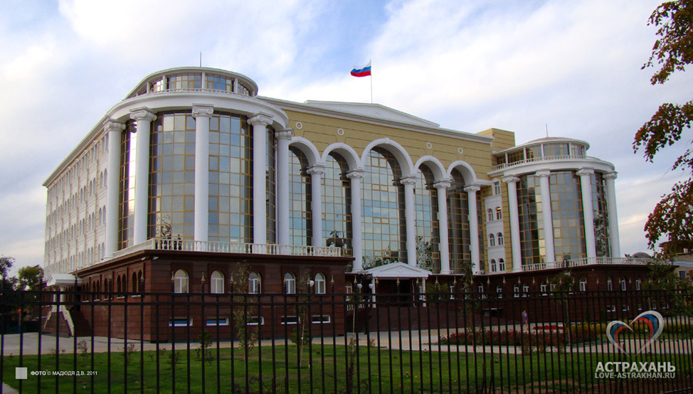 Обложка проекта: Астраханский Областной Суд