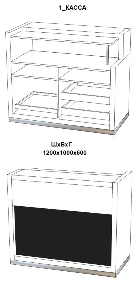 Магазин Билайн Beeline