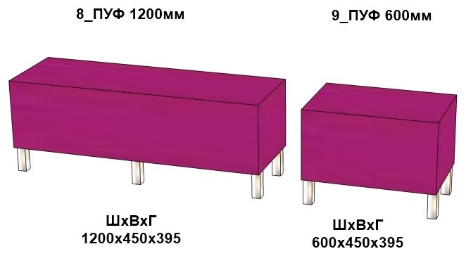 Магазин Билайн Beeline