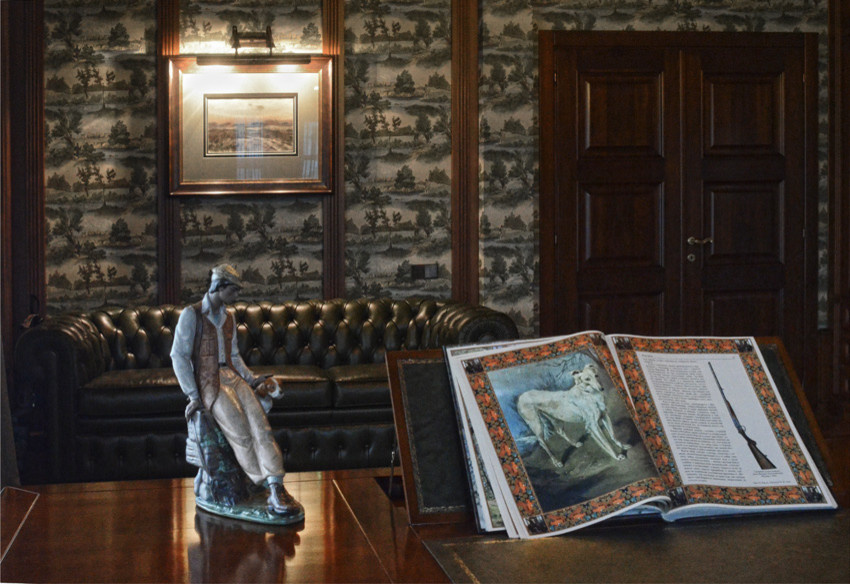 Дом в Новой Москве