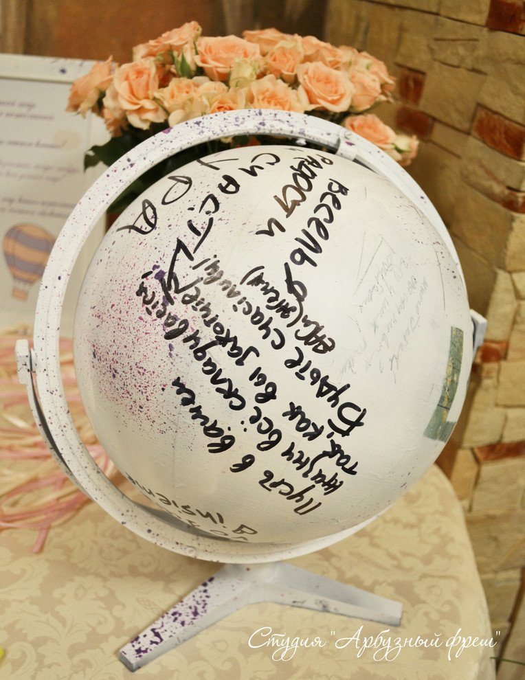 Свадьба "Полет на воздушном шаре"