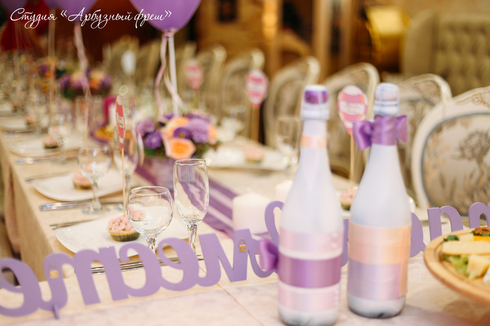 Свадьба "Полет на воздушном шаре"