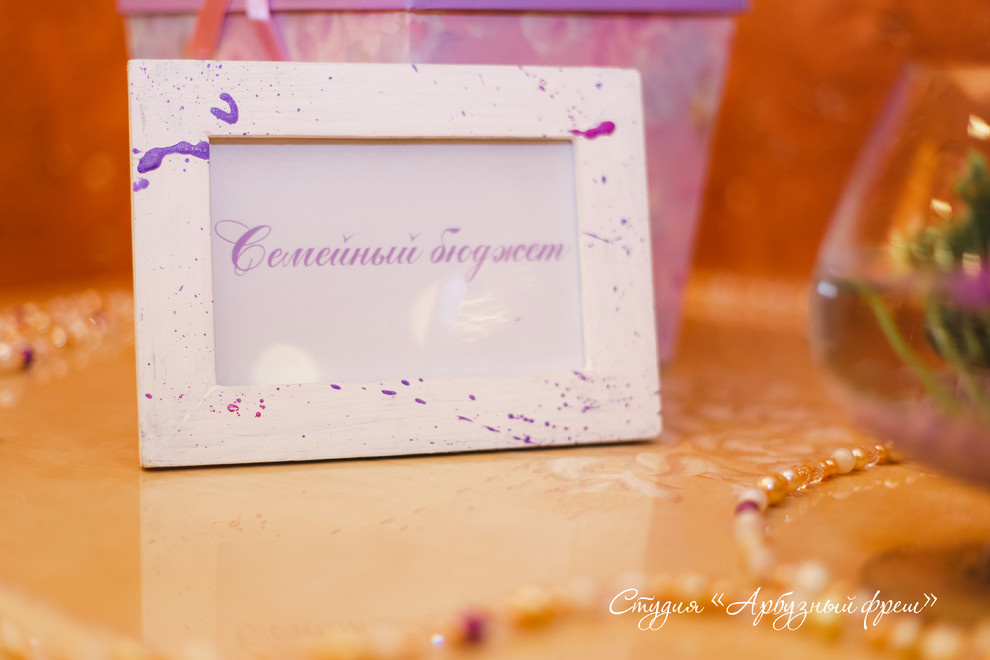 Свадьба "Полет на воздушном шаре"