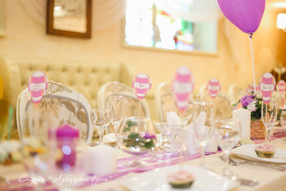 Свадьба "Полет на воздушном шаре"