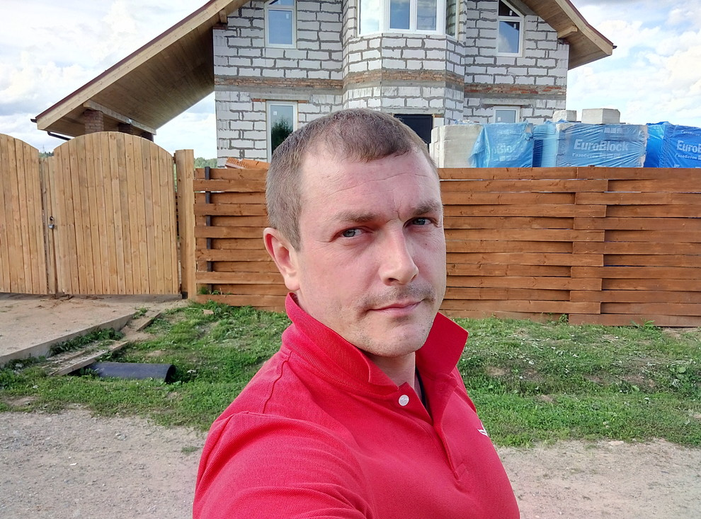 Радость