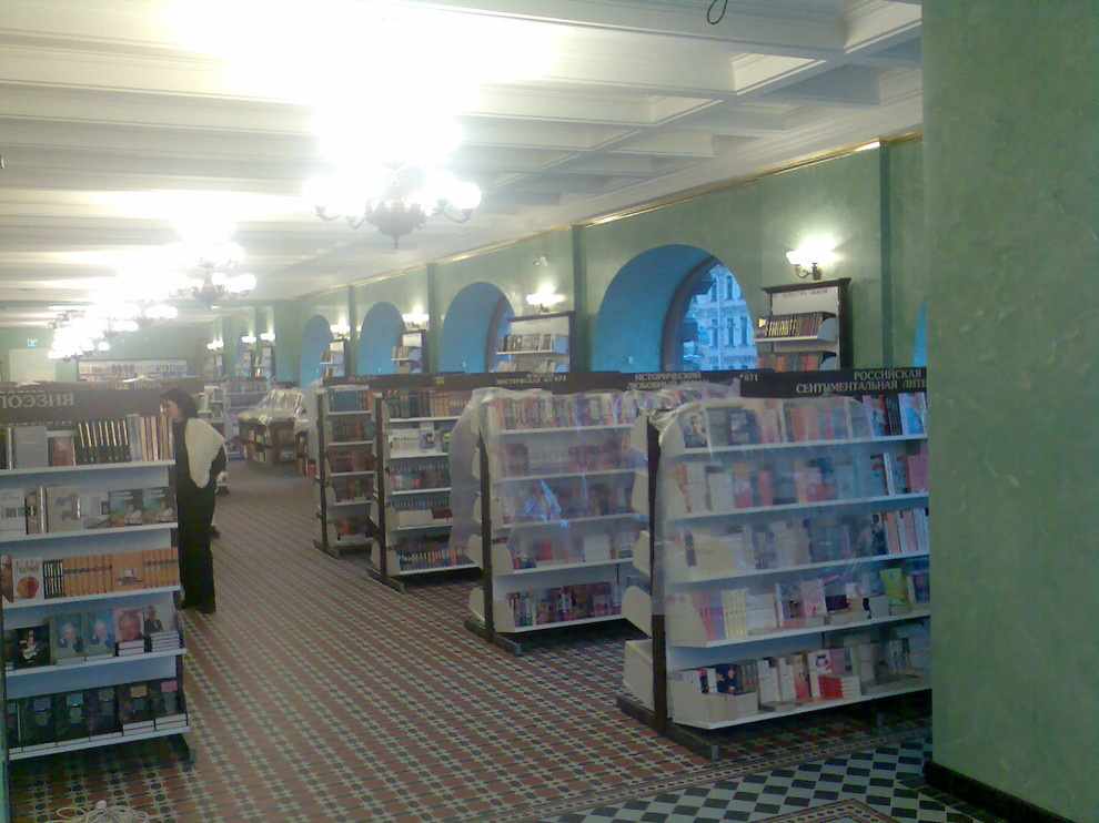 Дом книги на Невском
