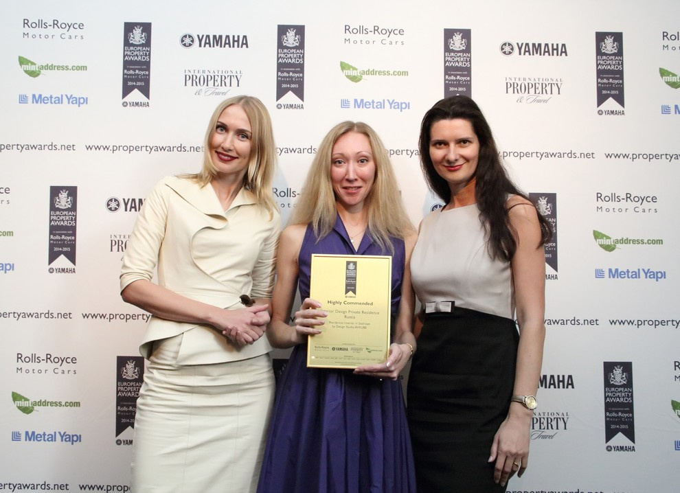 Международный конкурс European Property Awards 2014