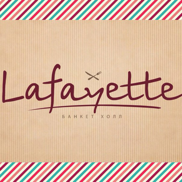 Банкет холл Lafayette
