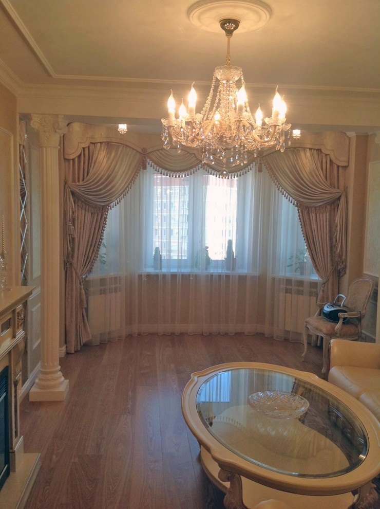 Золотая классика