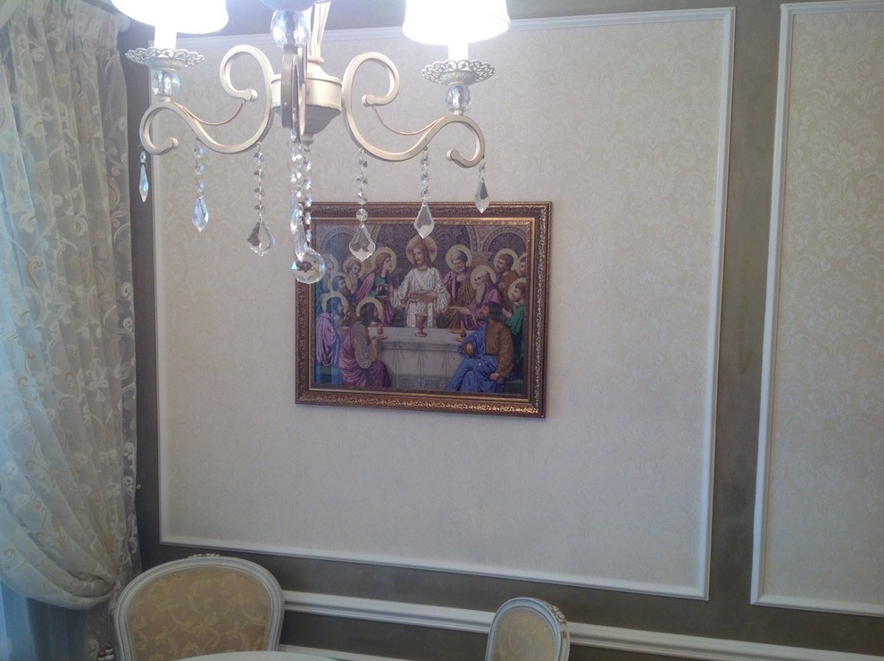 Золотая классика