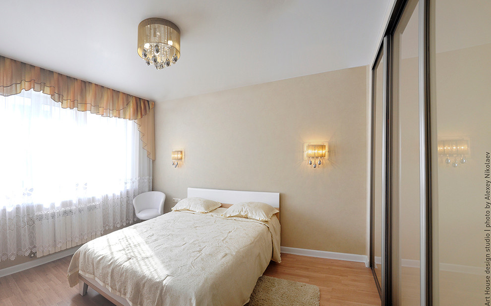 Реализованный объект