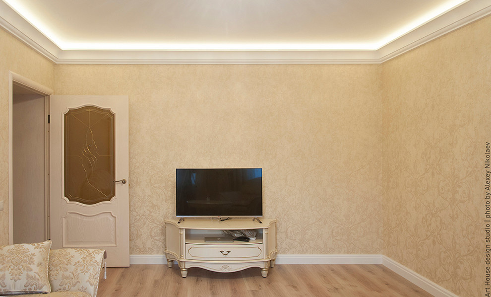 Реализованный объект