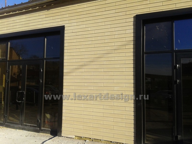 Реконструкция фасада Бизнес центра.