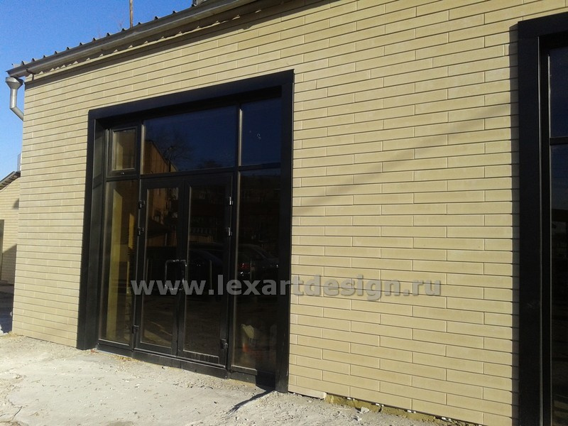 Обложка проекта: Реконструкция фасада Бизнес центра.