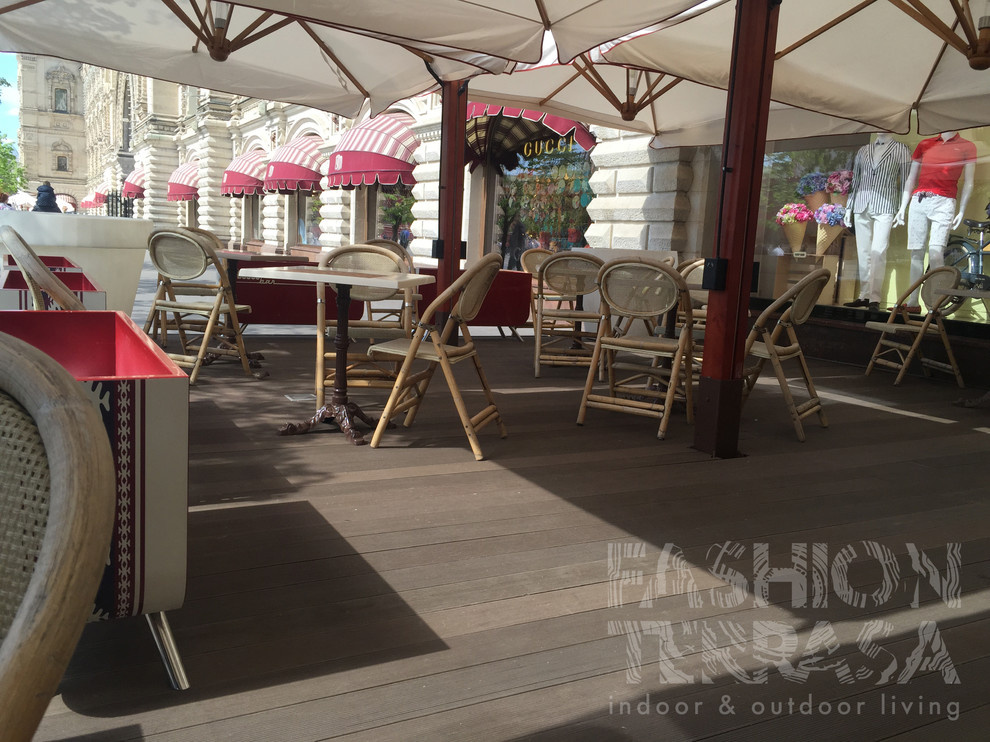 Bosco Bar & Bosco Cafe
